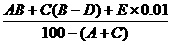 ex. 10.2, sch. 2.4(a) formula