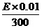 ex. 10.2, sch. 2.4(b) formula